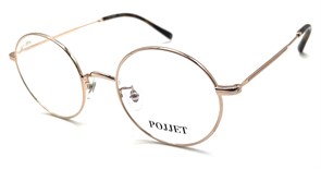 {{productViewItem.photos[photoViewList.activeNavIndex].Alt || productViewItem.photos[photoViewList.activeNavIndex].Description || 'POJJET 31030 C1 4819145'}}