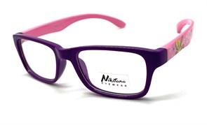 {{productViewItem.photos[photoViewList.activeNavIndex].Alt || productViewItem.photos[photoViewList.activeNavIndex].Description || 'NIKITANA NI2936 K6 4617128'}}