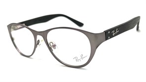 {{productViewItem.photos[photoViewList.activeNavIndex].Alt || productViewItem.photos[photoViewList.activeNavIndex].Description || 'RAYBAN RX9731 MG 5017135'}}